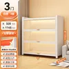 White [Four-layer] Height 115cm