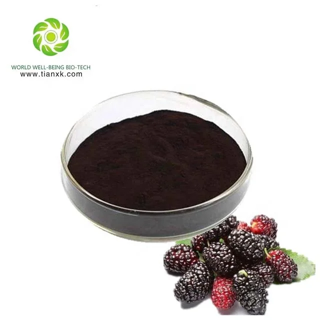 Elderberry Extract 粉末花青素 桑树提取物氰酸 黑米提取物花青素粉末 Buy Elderberry 提取粉花青素 Elderberry 提取粉花青素 蔓越莓提取物氰酸 Elderberry Extract 粉末花青素 桑树提取物氰酸 黑米提取物花青素粉末