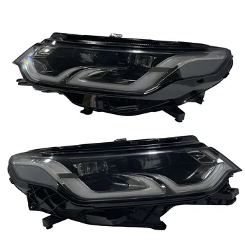 Suitable for Land Rover Discovery Sport headlight assembly low configuration modification upgrade