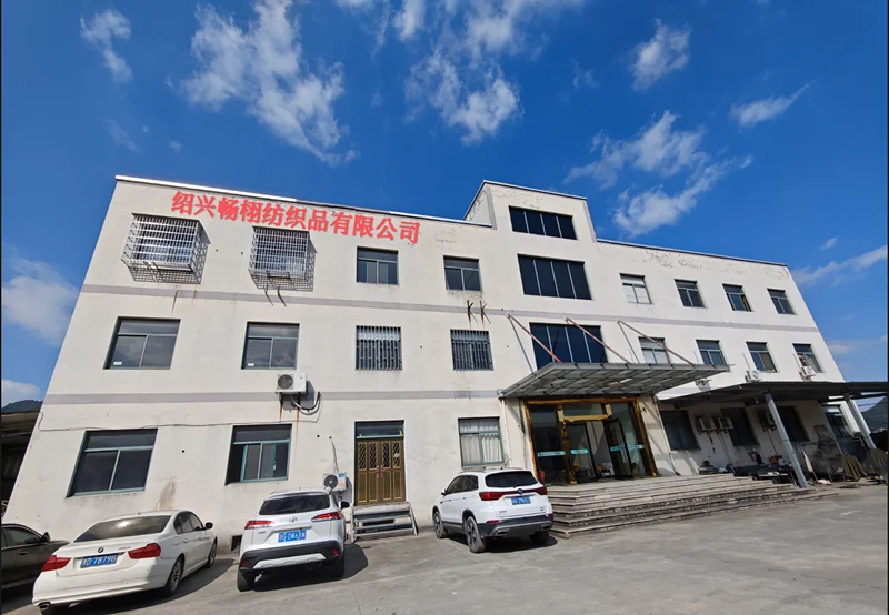 Shaoxing Changxu Textile Co., Ltd. 2