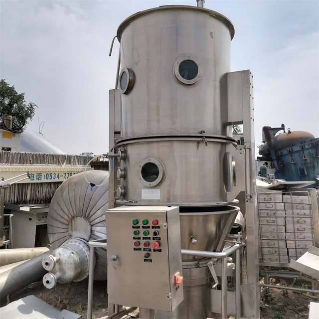 Fluidized bed dryer for granulation and drying of milk powder, granular fruit juice and other foods
