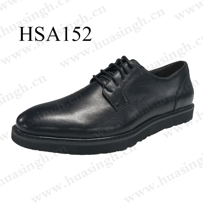 HSA152-1