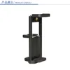 clip para iPad