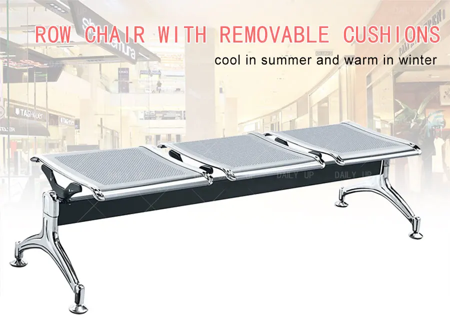 Public Backless Waiting Chair With Cushion hospital waiting room chairs