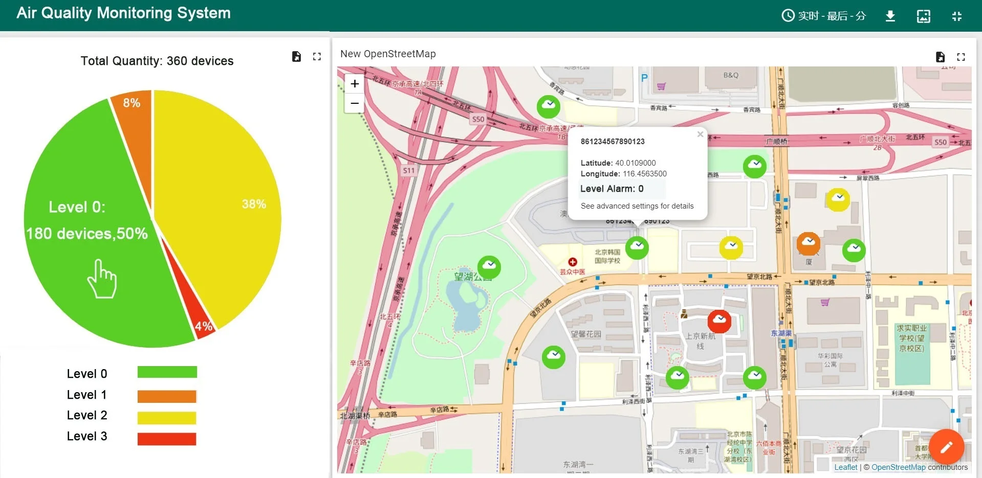 Advanced Configurable Wireless Lorawan Nb-iot Indoor Methane Air ...