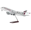 380 Qatar