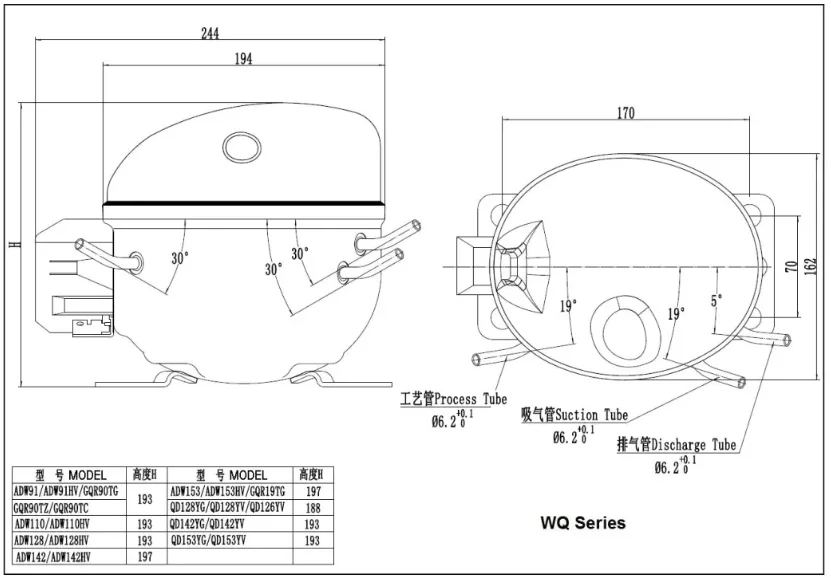 R134A ADW142 REFRIGERATOR COMPRESSOR