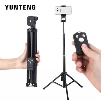 Yunteng VCT-1688 Mini Portable 3 in 1 Table Selfie Stick Tripod product image