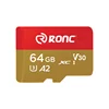 8GB
