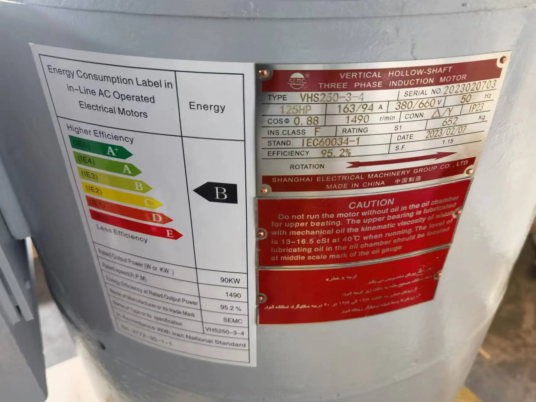 热卖马拉松NIDEC垂直空心轴三相感应电机1HP至500 HP 3600 1800 1200 900 RPM 460V 60 Hz