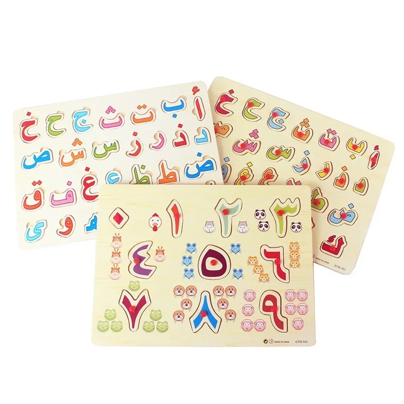 28Pcs Baby Wood Puzzles Wooden Arabic Alphabet Puzzle Arabic 28 Letters Board Kids Early Learning Educational Toys for Children