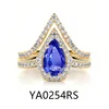 รหัสสินค้า: YA0254RS