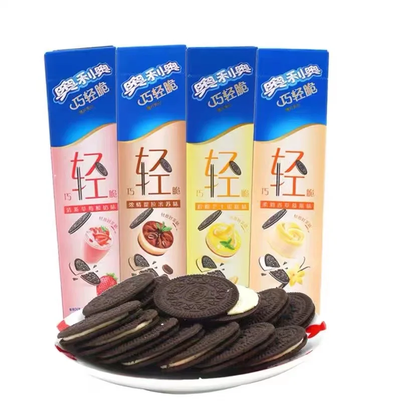 オレオクッキー95gオレオチョコレートサンドイッチビスケット超