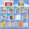 [กล่องอัปเกรด] พร้อมกล่องเก็บของ [13ชิ้น]]