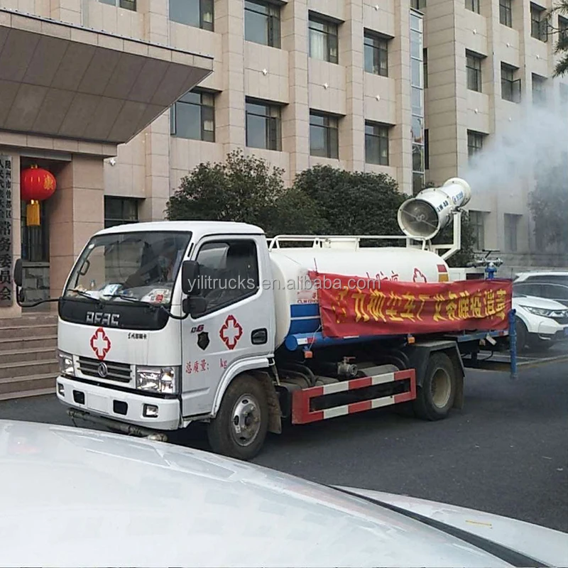 sterilizing vehicle (5).jpg