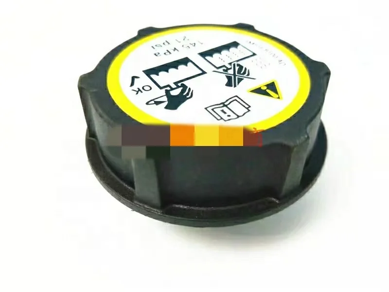 8V218K218AB Original Car Coolant Radiator Tank Expansion Tank With Cap and Pipe Hose