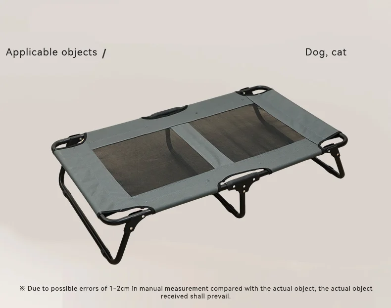 Hot Foldable Large Size Heavy Duty Pet Camping Bed 600D Oxford Cloth Breathable Indoor Outdoor Dog Cat Bed Pet Supplies factory