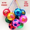 Mixed chains and non-luminous balls