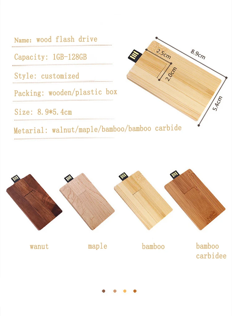 Wooden/bamboo pen drive 2021 Hot selling eco wood credit card bulk usb flash drive - ANKUX.COM