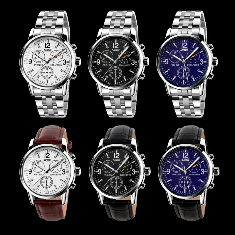 Skmei 9070 Watch - Custom Made Luxury Quartz Wristwatch
