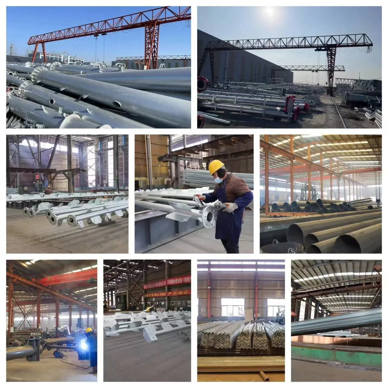Factory profile