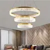 Three-ring brushed gold 40+60+80cm