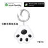 Localizador de sistema dual Cat Claw Google Apple negro