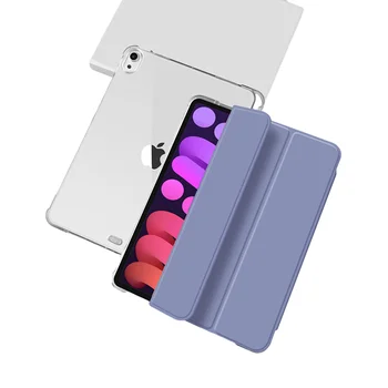 For iPad protective case transparent soft edge anti-fall shell for  iPad 10.2 Ultra 2021/ iPad 8 Generation 2020/ iPad 7