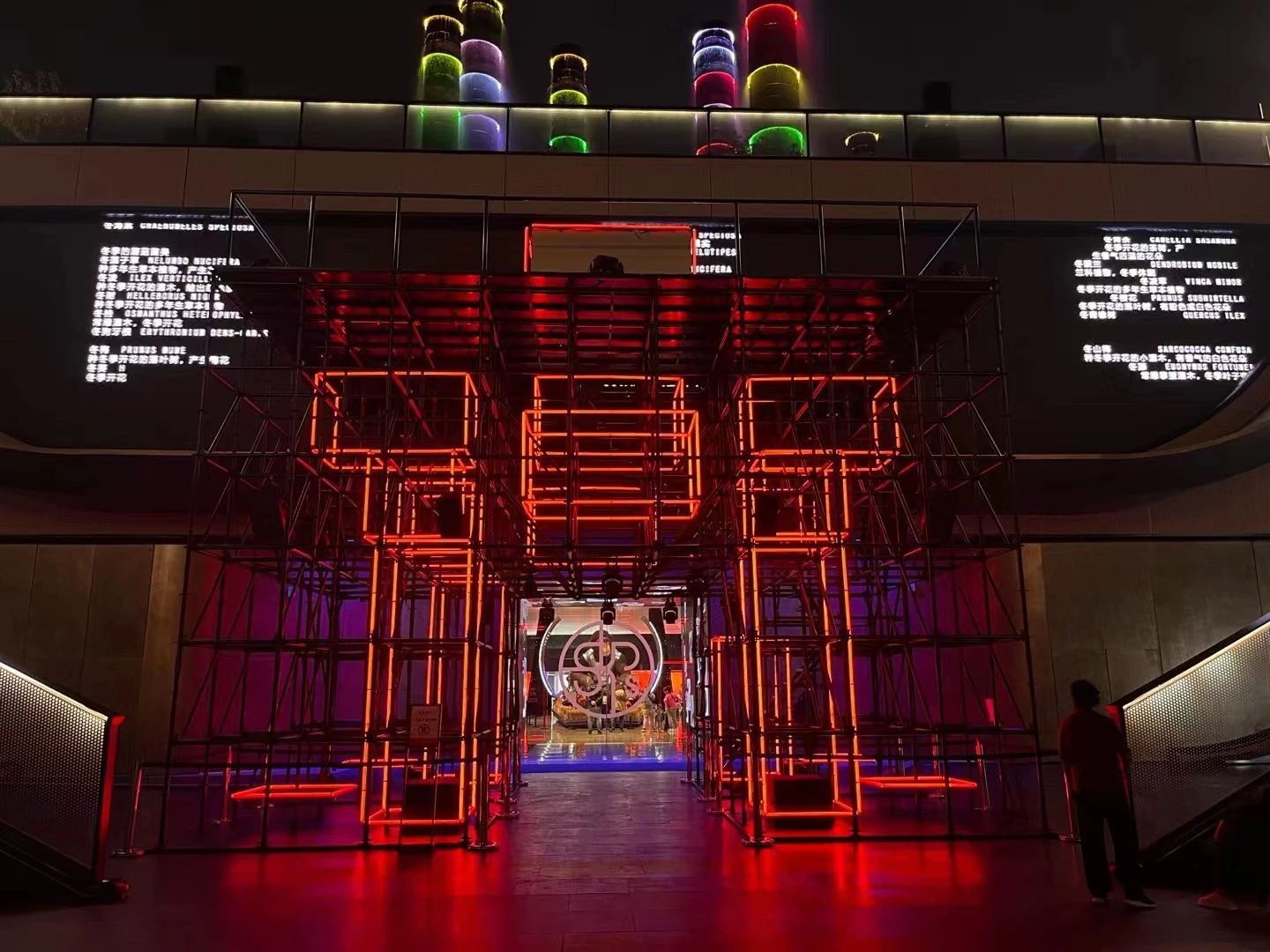 24V 64pcs LED Pixel Bar Rgb Stage Light with Milky Cover Dj bar