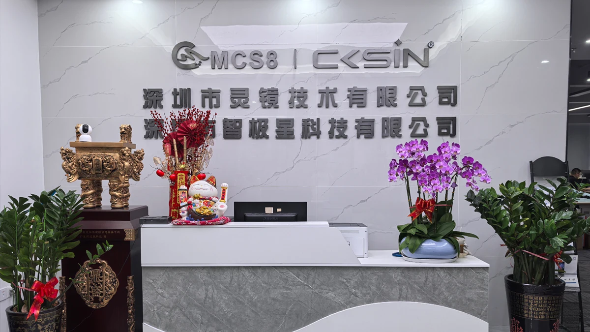 Shenzhen Bestar Technology Co., Ltd. 2