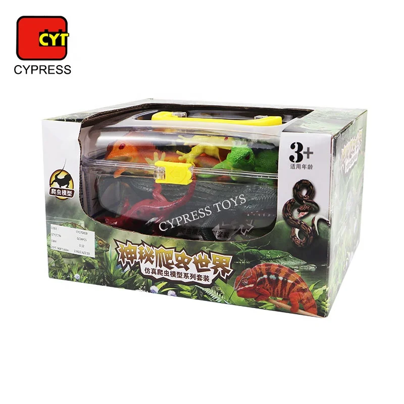 爬虫類フィギュアセット CYPRESSTOYS動物フィギュアセットプラスチック動物おもちゃ