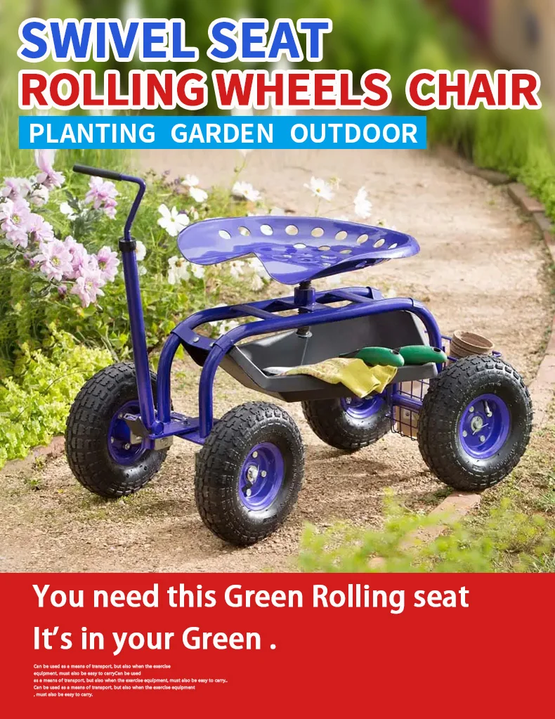 Heavy Duty Wheeled Garden Seat Hopper Gardening Work Cart Tool Storage