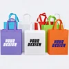Non woven fabric-1pc