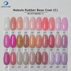 Nebula Rubber Base Coat (C)