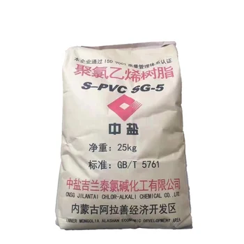 PVC Supplier Carbide Based PVC Resin Powder Zhongtai SG5 K68 K66 K61 K70 SG8 K57 Suspension PVC Resin Price