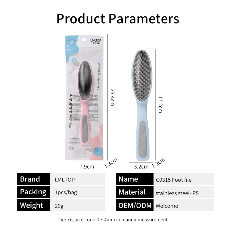 LMLTOP Stainless Steel Pedicure Callus Remover Dead Skin File C0315 Wholesale Foot Care Tools