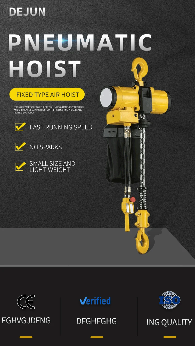 Air Hoist Pneumatic 500kg Pneumatic Hoist Buried With Two Posts