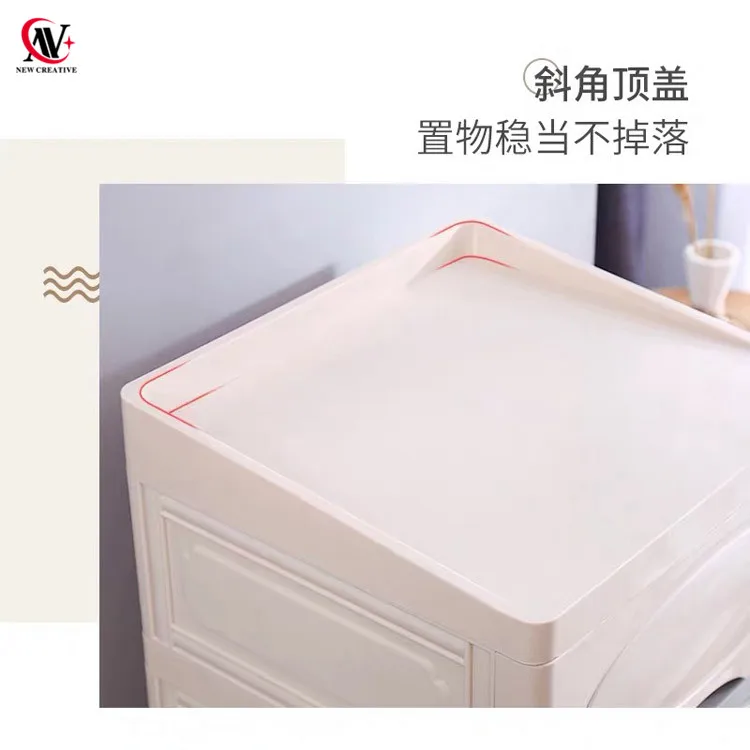 pp Plastic Wardrobe 5 Layer Rectangle Drawer Clothes Storage Cupboard