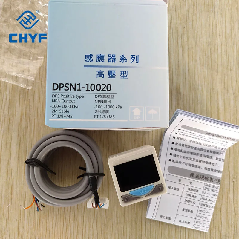 CHYF DPS Digitalanzeige-Sensor Druckluftschalter DPSN1/DPSP1-B-01/10-020/030/050