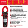 Ut208B