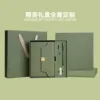 Verde militar