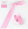 IU-H01