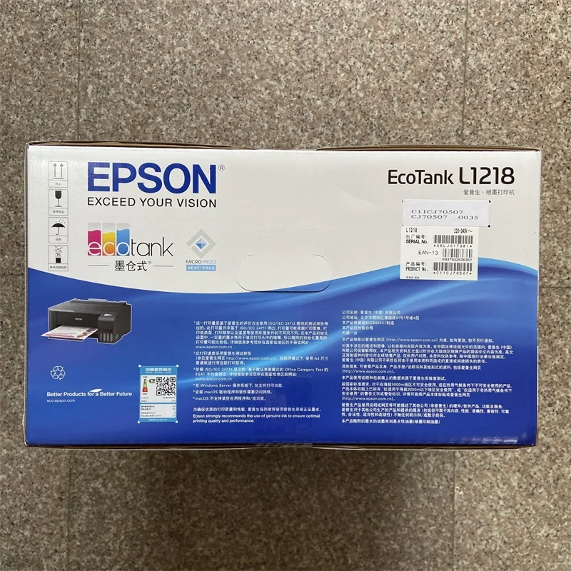 A4 For Epson L1118/l1218/l1119/l1219 Cheap And Easy-to-use Color Inkjet ...
