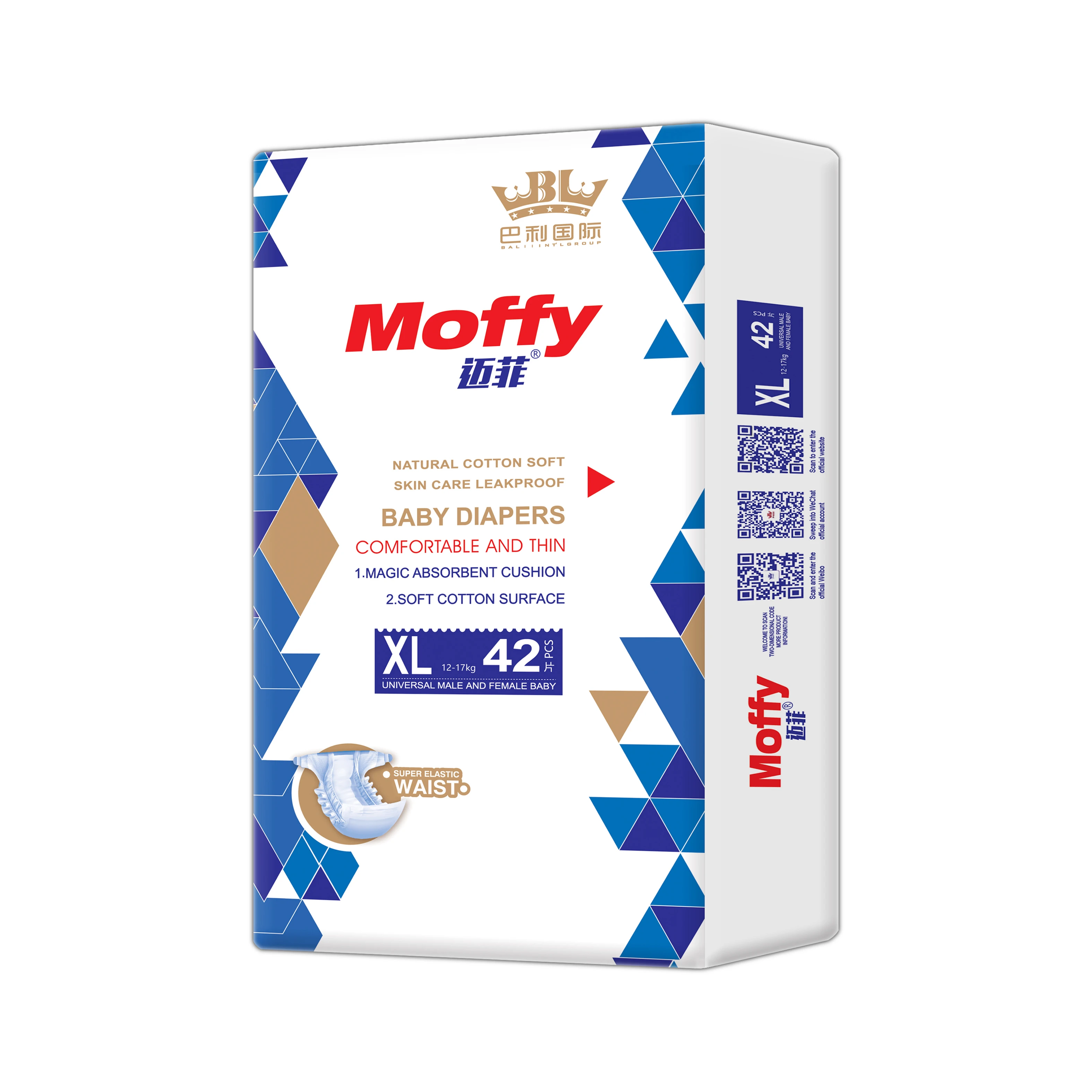 Wholesale 100 Bamboo Hypoallergenic Biodegradable Disposable Prefold Baby Diaper For Sensitive