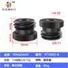 TF10093-B 14 หญิง ถึง 58-11 ชาย สีดำด้าน