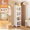 White, four doors, five floors, 400*320*1490mm