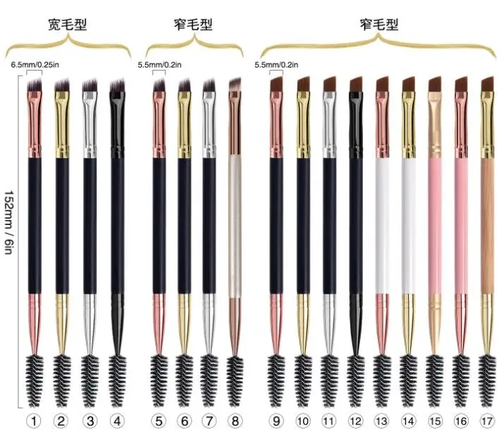 eyebrow brush (1).jpg