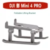 ขาตั้งแบบพับได้สำหรับ Mini 4 Pro