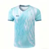 สีฟ้าอ่อน