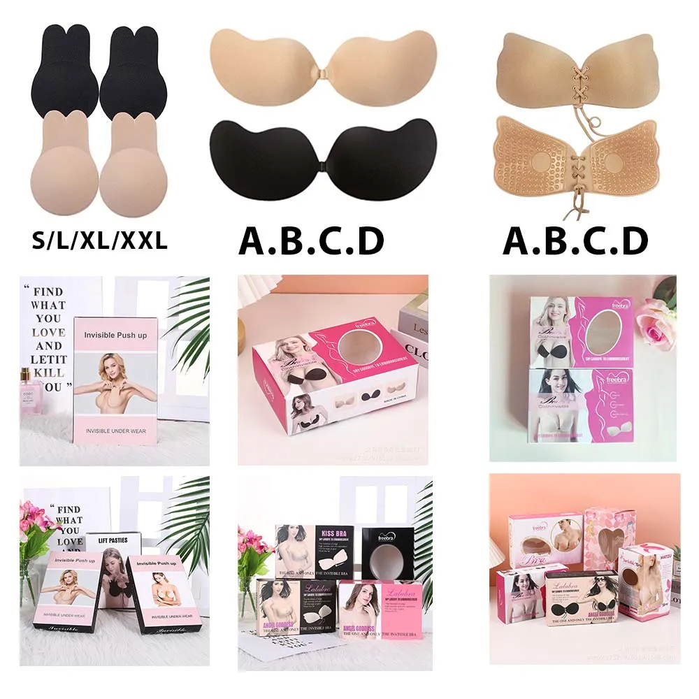 Bulk-buy 2022 New Plus Size Nipple Cover Strapless Solid Sticky Adhesive  Silicone Rabbit Ear Breast Lift up Reusable Six Bra price comparison